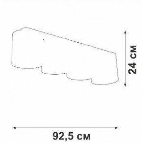 Накладной светильник Vitaluce V2881 V2881-1/4PL в Сысерти - sysert.ok-mebel.com | фото 3
