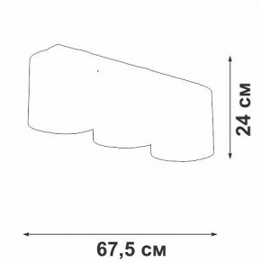 Накладной светильник Vitaluce V2882 V2882-1/3PL в Сысерти - sysert.ok-mebel.com | фото 3