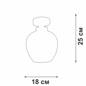 Накладной светильник Vitaluce V3034 V3034-8/1PL в Сысерти - sysert.ok-mebel.com | фото 3