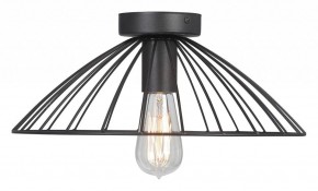 Накладной светильник Vitaluce V3036 V3036-1/1PL в Сысерти - sysert.ok-mebel.com | фото
