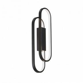 Накладной светильник Vitaluce V3042 V3042-1/2A в Сысерти - sysert.ok-mebel.com | фото 2