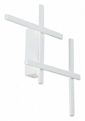 Накладной светильник Vitaluce V3043 V3043-0/4A в Сысерти - sysert.ok-mebel.com | фото