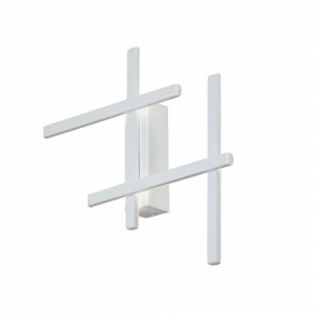 Накладной светильник Vitaluce V3043 V3043-0/4A в Сысерти - sysert.ok-mebel.com | фото 2