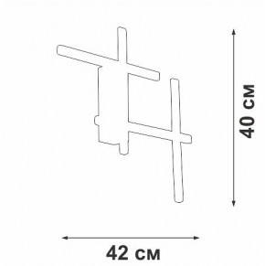 Накладной светильник Vitaluce V3043 V3043-0/4A в Сысерти - sysert.ok-mebel.com | фото 3