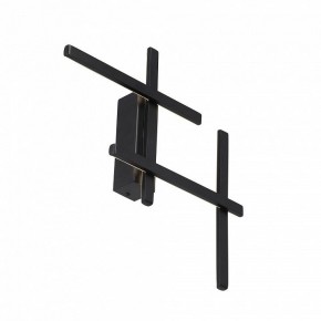 Накладной светильник Vitaluce V3043 V3043-1/4A в Сысерти - sysert.ok-mebel.com | фото 2
