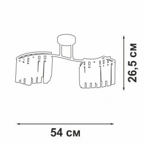 Накладной светильник Vitaluce V5884 V5884-0/2PL в Сысерти - sysert.ok-mebel.com | фото 4