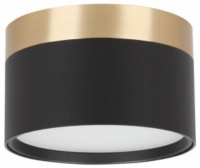 Накладной светильник Wertmark Altair WTA.O21.607.30.12 в Сысерти - sysert.ok-mebel.com | фото