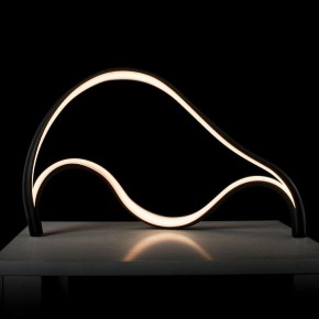 Настольная лампа декоративная Arte Lamp Hyperbola A1987LT-12BK в Сысерти - sysert.ok-mebel.com | фото 2