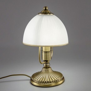 Настольная лампа декоративная Citilux Адриана CL405813 в Сысерти - sysert.ok-mebel.com | фото 11