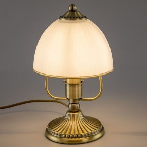 Настольная лампа декоративная Citilux Адриана CL405813 в Сысерти - sysert.ok-mebel.com | фото 3