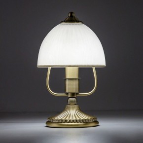 Настольная лампа декоративная Citilux Адриана CL405813 в Сысерти - sysert.ok-mebel.com | фото 8