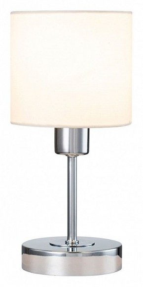 Настольная лампа декоративная Escada Denver 1109/1 Chrome/Beige в Сысерти - sysert.ok-mebel.com | фото 2
