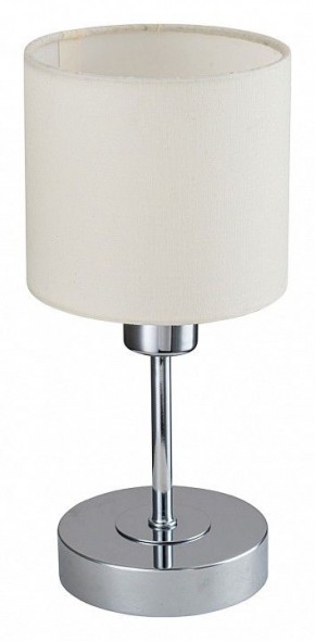 Настольная лампа декоративная Escada Denver 1109/1 Chrome/Beige в Сысерти - sysert.ok-mebel.com | фото 4
