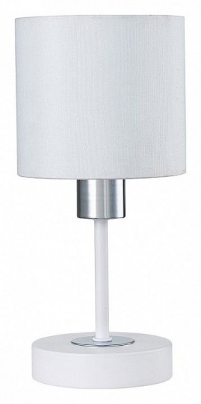 Настольная лампа декоративная Escada Denver 1109/1 White/Silver в Сысерти - sysert.ok-mebel.com | фото 1