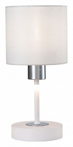 Настольная лампа декоративная Escada Denver 1109/1 White/Silver в Сысерти - sysert.ok-mebel.com | фото 4