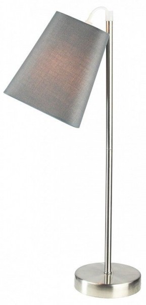 Настольная лампа декоративная Escada Hall 10185/L Grey в Сысерти - sysert.ok-mebel.com | фото