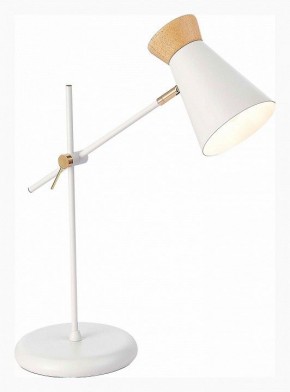 Настольная лампа декоративная EVOLUCE Alfeo SLE1252-504-01 в Сысерти - sysert.ok-mebel.com | фото