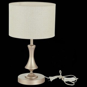 Настольная лампа декоративная EVOLUCE Elida SLE107704-01 в Сысерти - sysert.ok-mebel.com | фото 3