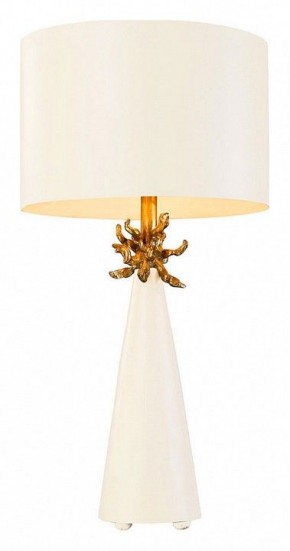 Настольная лампа декоративная Flambeau Neo FB-NEO-TL-FR-WHT в Сысерти - sysert.ok-mebel.com | фото 1
