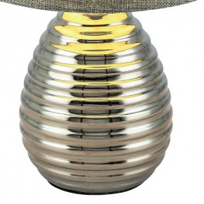 Настольная лампа декоративная Globo Tracey 21719 в Сысерти - sysert.ok-mebel.com | фото 2