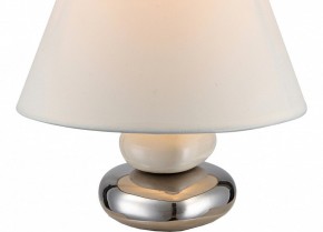 Настольная лампа декоративная Globo Travis 21686 в Сысерти - sysert.ok-mebel.com | фото 2