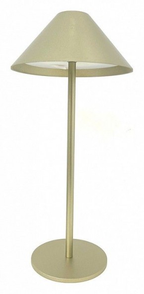Настольная лампа декоративная Kink Light Лагура 07100-T,36 в Сысерти - sysert.ok-mebel.com | фото