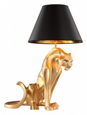 Настольная лампа декоративная Kink Light Леопард 7041-1,33 в Сысерти - sysert.ok-mebel.com | фото