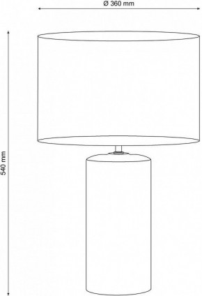 Настольная лампа декоративная Lucia Tucci Harrods 5 HARRODS T943.1 в Сысерти - sysert.ok-mebel.com | фото 1