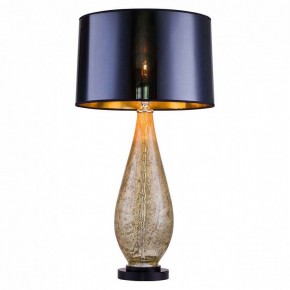 Настольная лампа декоративная Lucia Tucci Harrods Harrods T932.1 в Сысерти - sysert.ok-mebel.com | фото