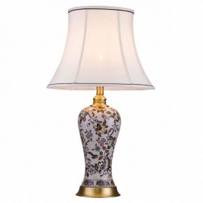 Настольная лампа декоративная Lucia Tucci Harrods Harrods T933.1 в Сысерти - sysert.ok-mebel.com | фото