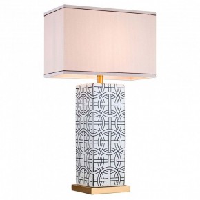 Настольная лампа декоративная Lucia Tucci Harrods Harrods T936.1 в Сысерти - sysert.ok-mebel.com | фото 1