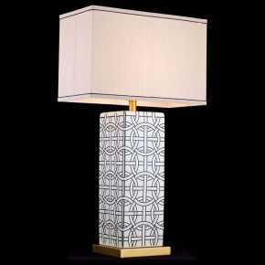 Настольная лампа декоративная Lucia Tucci Harrods Harrods T936.1 в Сысерти - sysert.ok-mebel.com | фото 2
