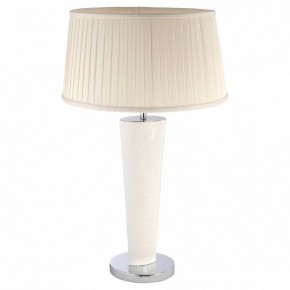 Настольная лампа декоративная Lucia Tucci Pelle Pelle Bianca T119.1 в Сысерти - sysert.ok-mebel.com | фото