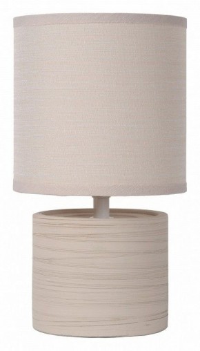 Настольная лампа декоративная Lucide Greasby 47502/81/38 в Сысерти - sysert.ok-mebel.com | фото