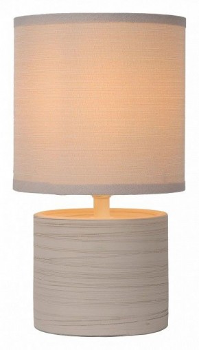 Настольная лампа декоративная Lucide Greasby 47502/81/38 в Сысерти - sysert.ok-mebel.com | фото 2