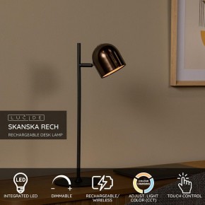 Настольная лампа декоративная Lucide Skanska Rech 03649/03/96 в Сысерти - sysert.ok-mebel.com | фото 4