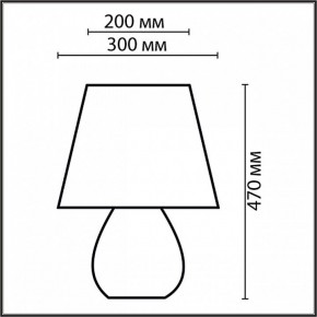 Настольная лампа декоративная Lumion Sona 8121/1T в Сысерти - sysert.ok-mebel.com | фото 4