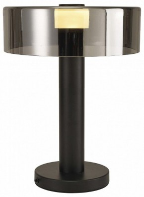 Настольная лампа декоративная Mantra Gin 8425 в Сысерти - sysert.ok-mebel.com | фото