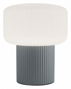Настольная лампа декоративная Maytoni Omaggio MOD404TL-01GR в Сысерти - sysert.ok-mebel.com | фото