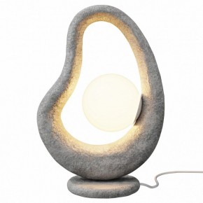 Настольная лампа декоративная Maytoni Opus MOD380TL-01GR в Сысерти - sysert.ok-mebel.com | фото