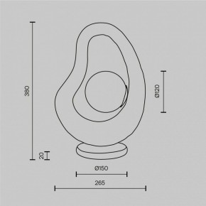 Настольная лампа декоративная Maytoni Opus MOD380TL-01W в Сысерти - sysert.ok-mebel.com | фото 4