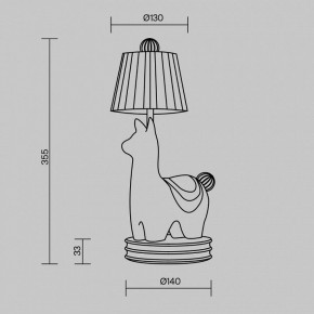 Настольная лампа декоративная Maytoni Senor Alpaca MOD377TL-L5W3K в Сысерти - sysert.ok-mebel.com | фото 10