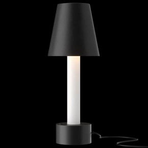 Настольная лампа декоративная Maytoni Tet-a-tet MOD104TL-3AB3K в Сысерти - sysert.ok-mebel.com | фото 2