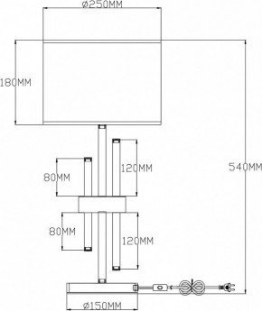 Настольная лампа декоративная Moderli Trio V2641-1T в Сысерти - sysert.ok-mebel.com | фото 2