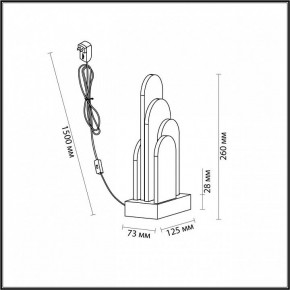 Настольная лампа декоративная Odeon Light Foros 5437/12TL в Сысерти - sysert.ok-mebel.com | фото 5