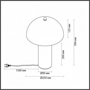 Настольная лампа декоративная Odeon Light Rufina 7088/2T в Сысерти - sysert.ok-mebel.com | фото 4