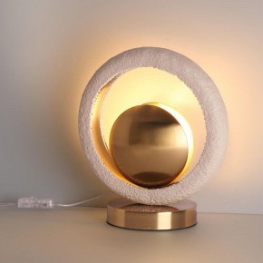 Настольная лампа декоративная Odeon Light Saturn 5443/1T в Сысерти - sysert.ok-mebel.com | фото 3