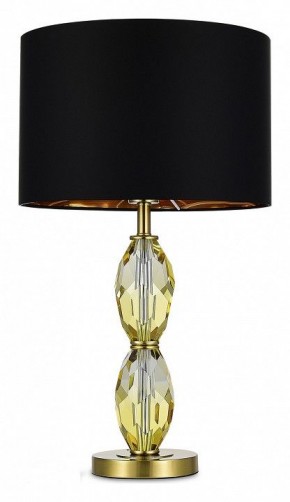 Настольная лампа декоративная ST-Luce Lingotti SL1759.304.01 в Сысерти - sysert.ok-mebel.com | фото