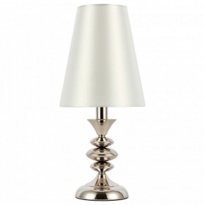 Настольная лампа декоративная ST-Luce Rionfo SL1137.104.01 в Сысерти - sysert.ok-mebel.com | фото