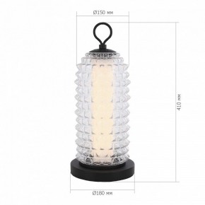 Настольная лампа декоративная ST-Luce SAGUARO SL6144.404.01 в Сысерти - sysert.ok-mebel.com | фото 3